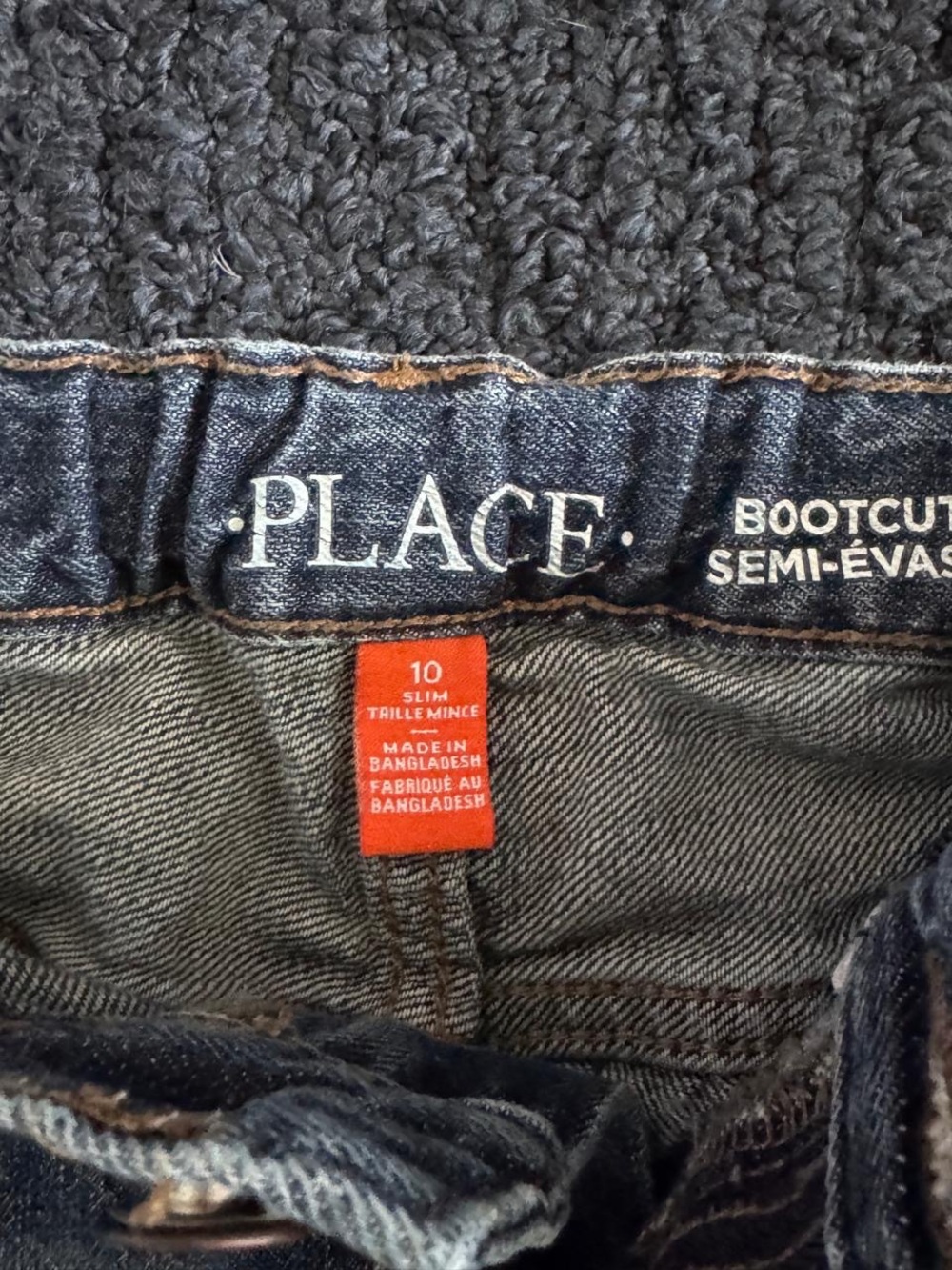 Childrens Place Boys Boot Cut Jeans Size 10 - Picture 5 of 6